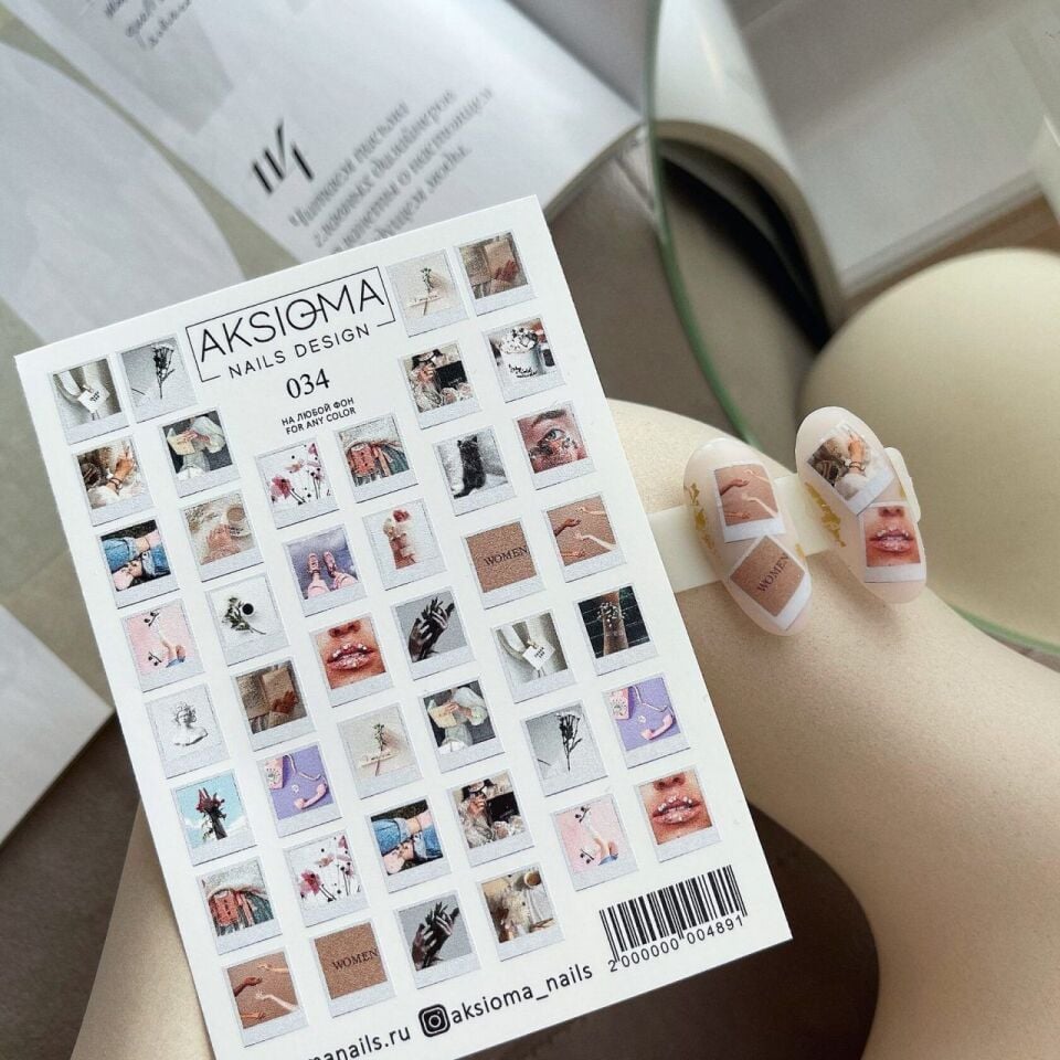 Aksioma Su Transferi Sticker 034