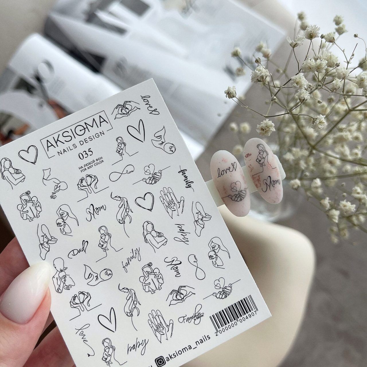 Aksioma Su Transferi Sticker 035