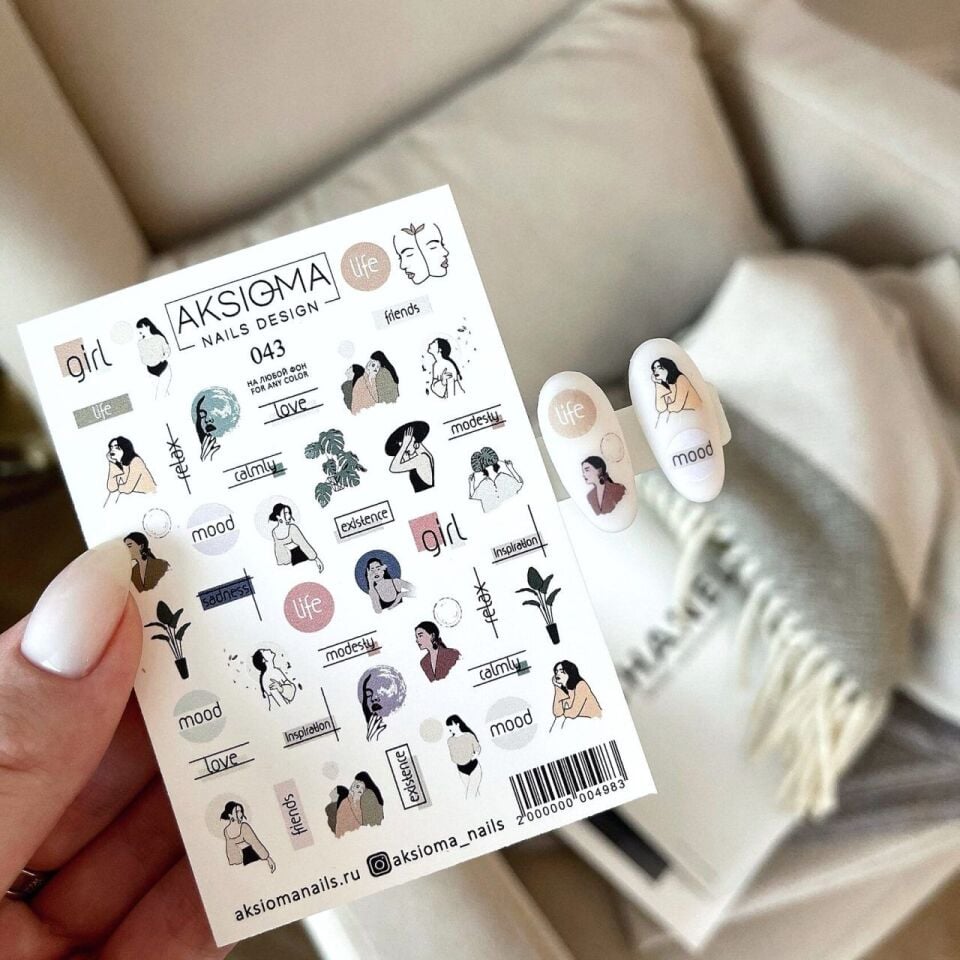Aksioma Su Transferi Sticker 043