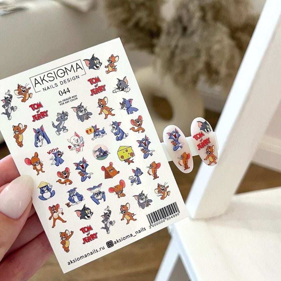 Aksioma Su Transferi Sticker 044