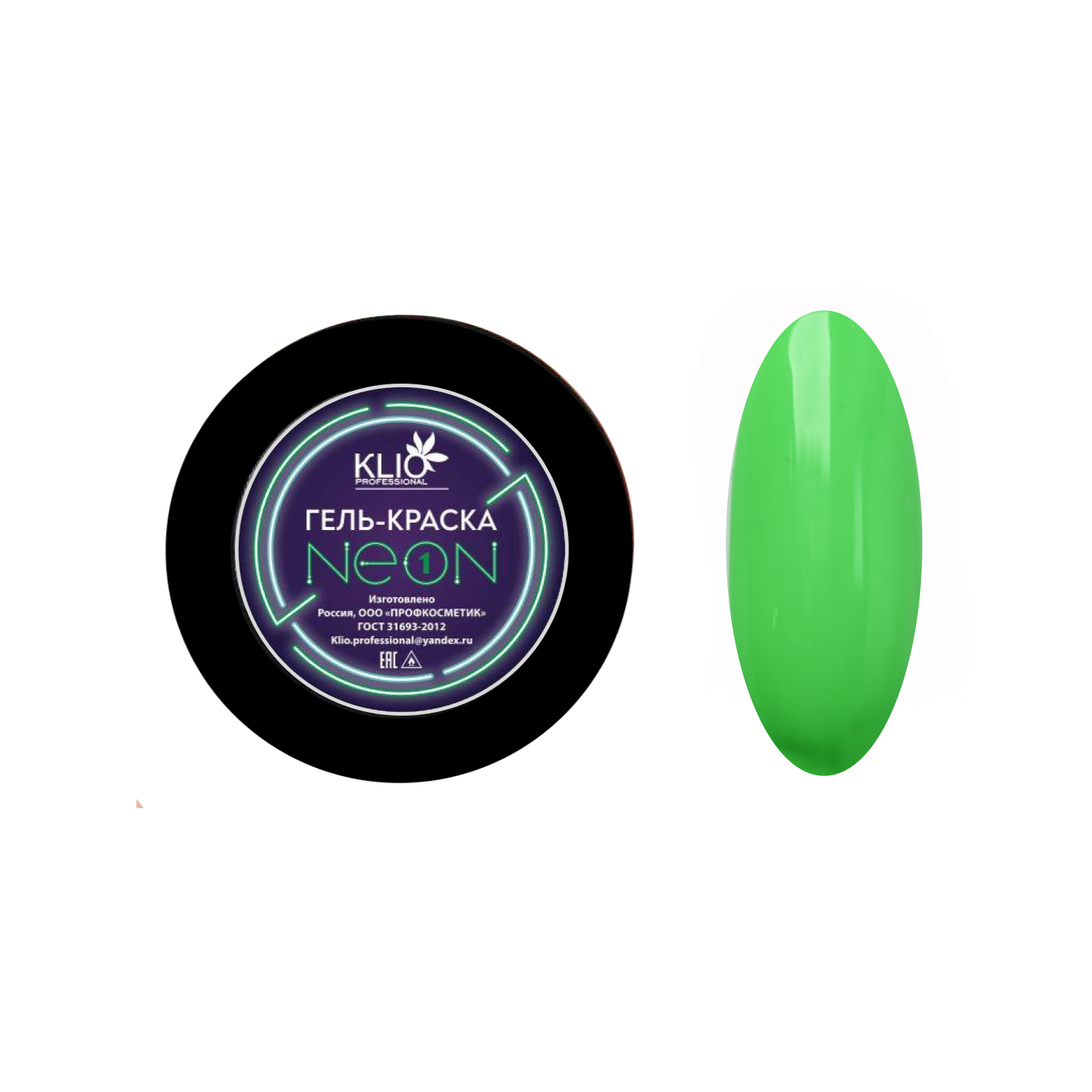 Klio Renkli Jel Boya Neon №1 (5g) (Yapışkanlı)