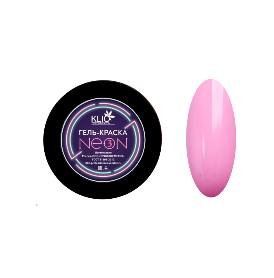 Klio Renkli Jel Boya Neon №3 (5g) (Yapışkanlı)