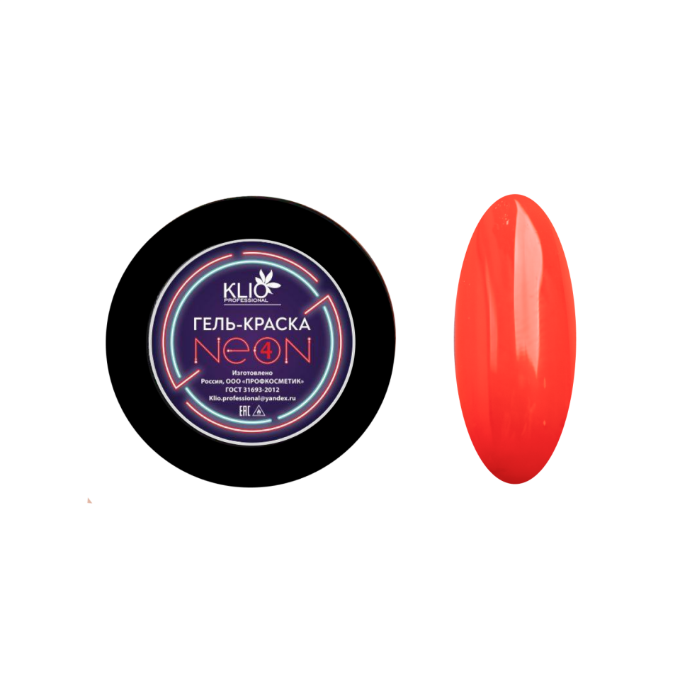 Klio Renkli Jel Boya Neon №4 (5g) (Yapışkanlı)