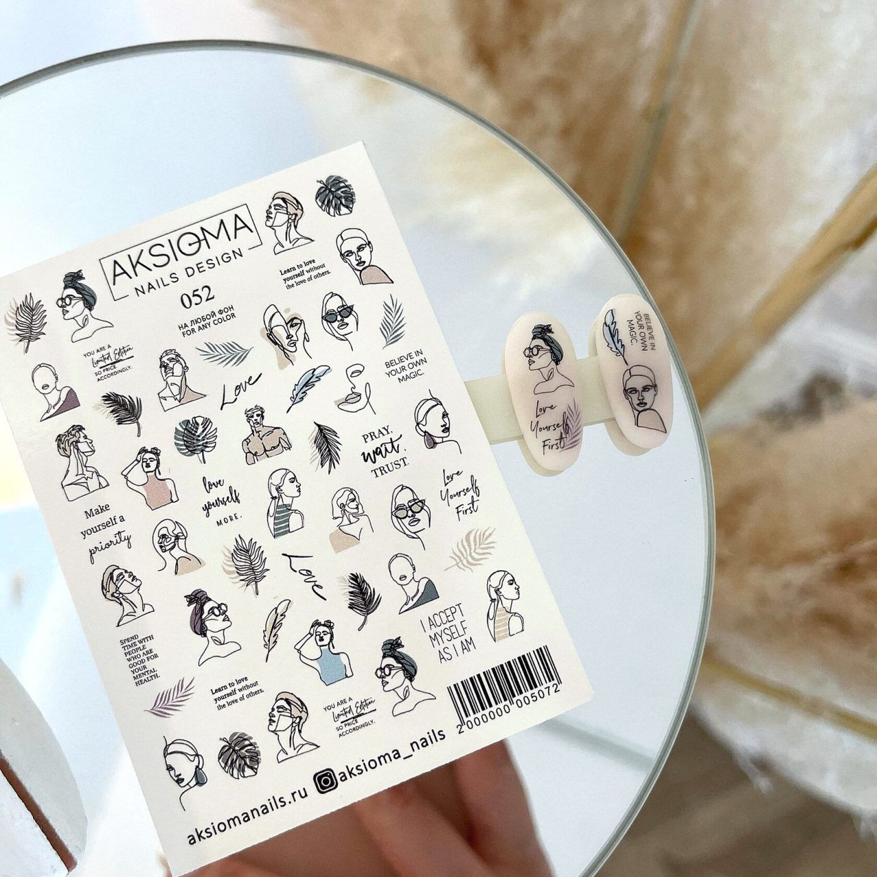 Aksioma Su Transferi Sticker 052