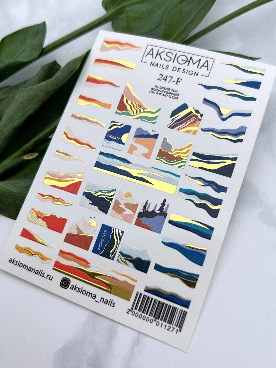 Aksioma Su Transferi Sticker 247-F