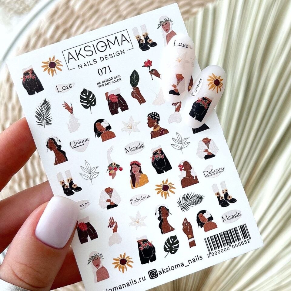 Aksioma Su Transferi Sticker 071