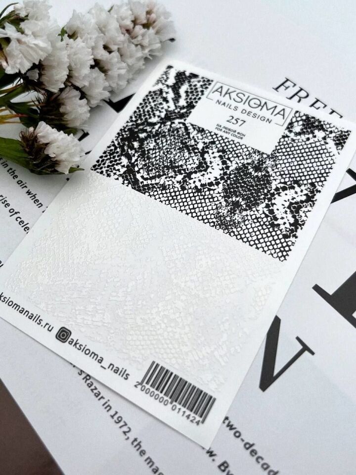 Aksioma Su Transferi Sticker 257