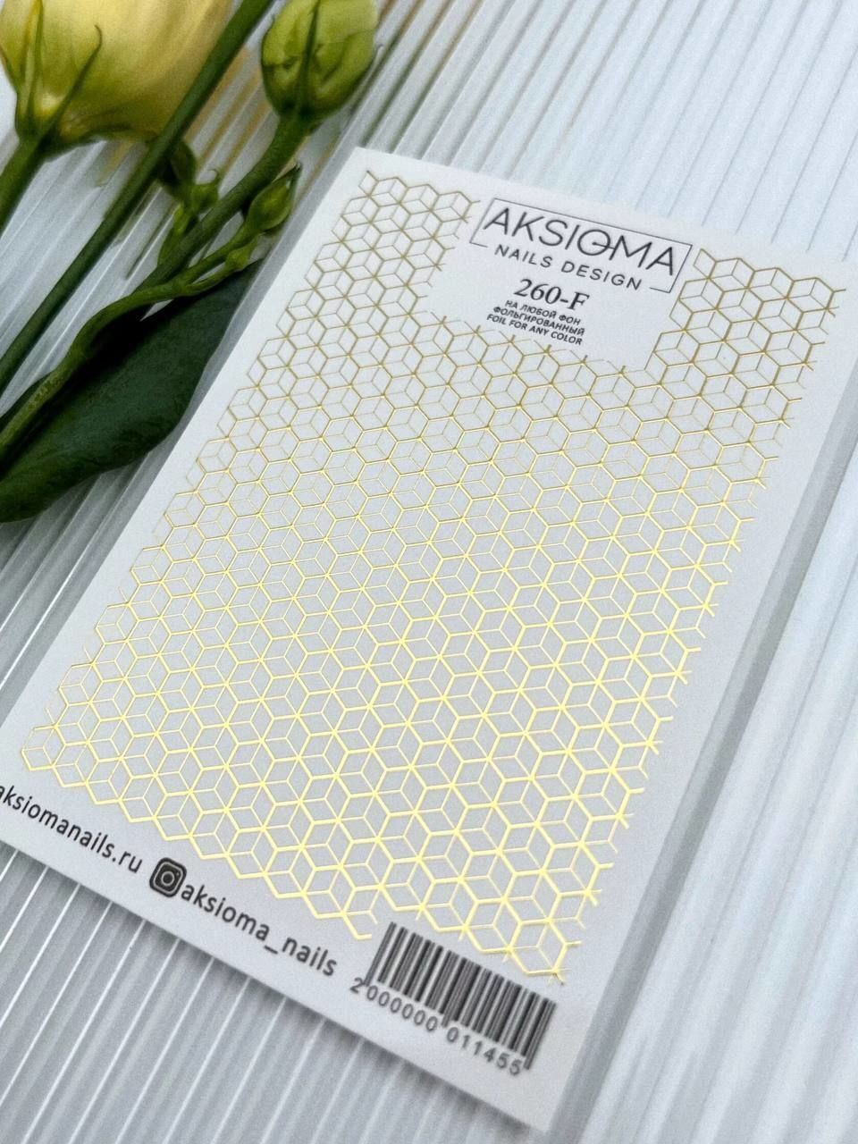 Aksioma Su Transferi Sticker 260-F