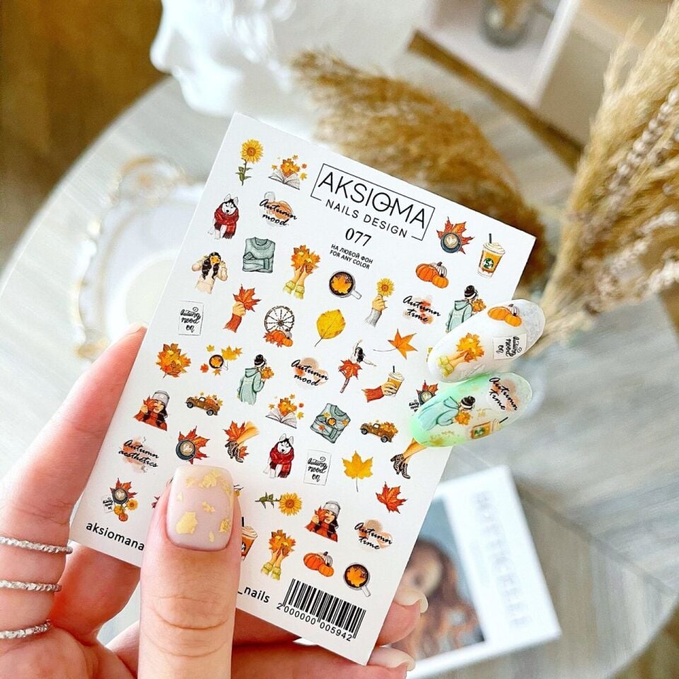 Aksioma Su Transferi Sticker 077