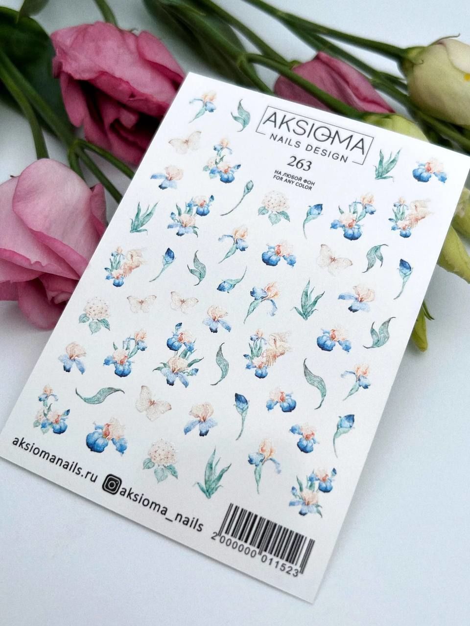 Aksioma Su Transferi Sticker 263