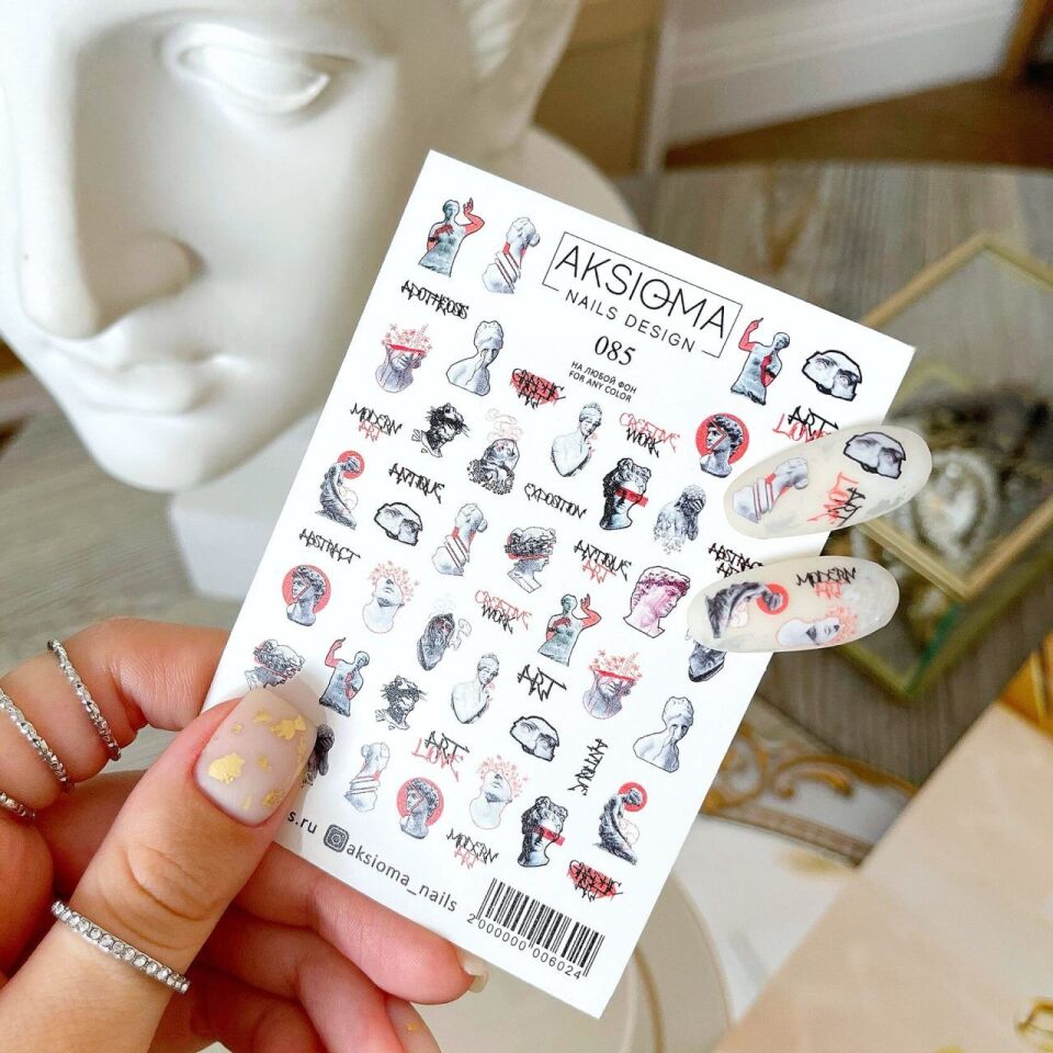 Aksioma Su Transferi Sticker 085