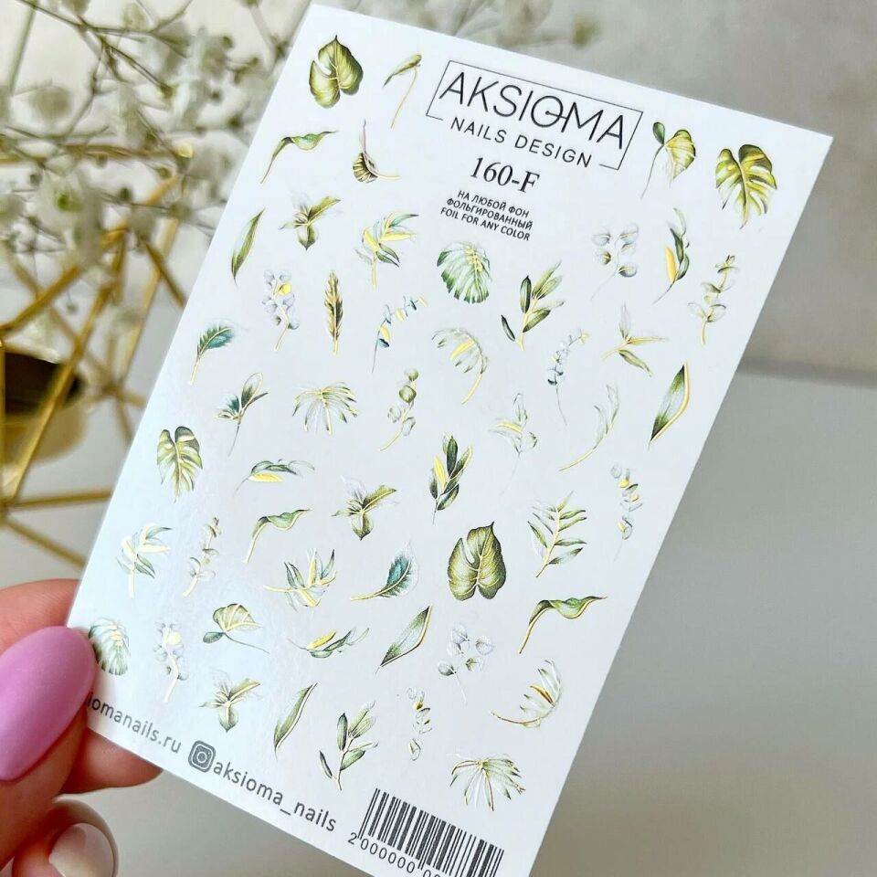 Aksioma Su Transferi Sticker 160-F