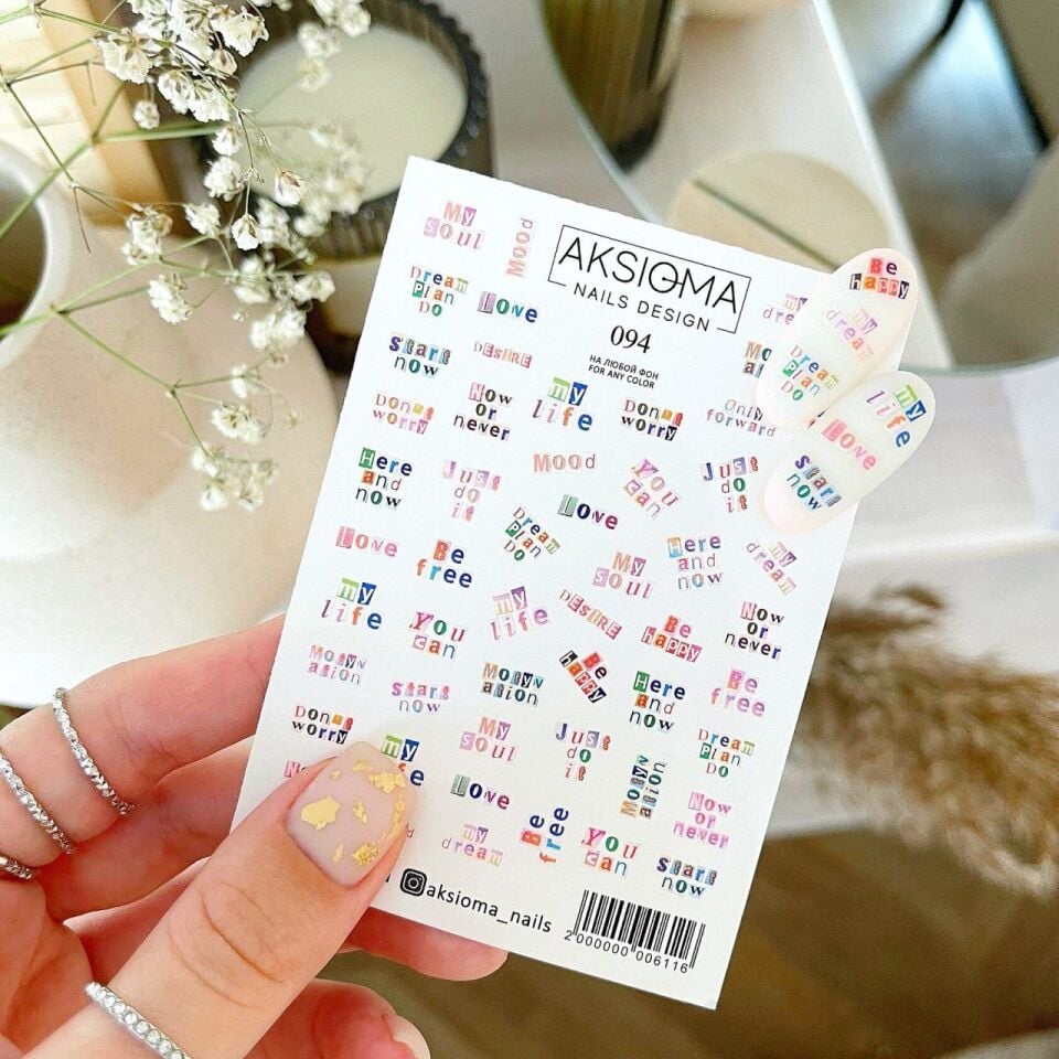 Aksioma Su Transferi Sticker 094