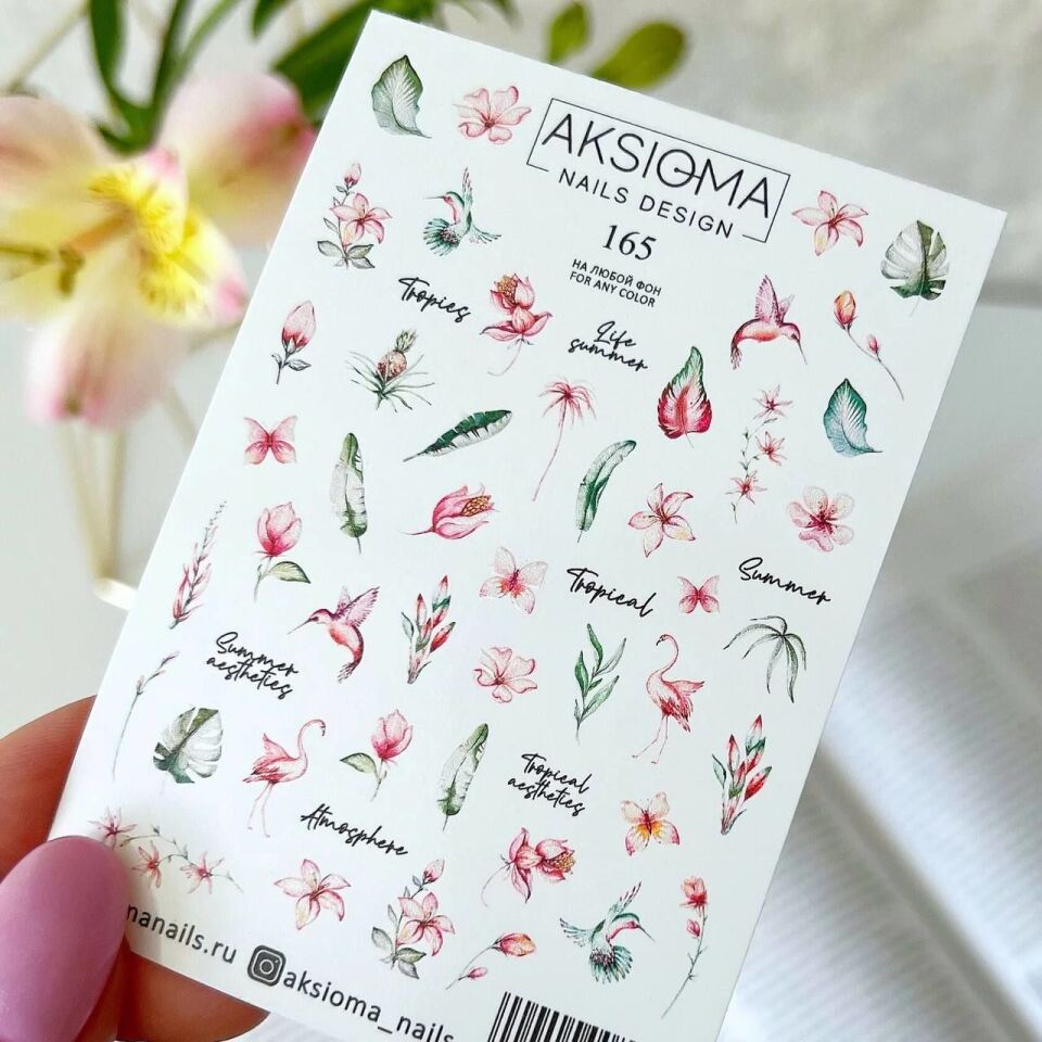 Aksioma Su Transferi Sticker 165