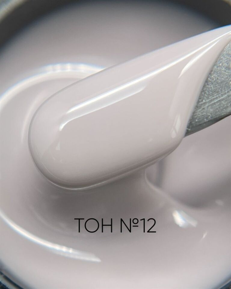 Opzia Kamuflaj Jel №12 (50 ml)