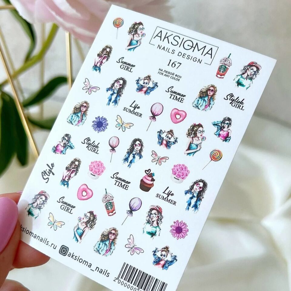 Aksioma Su Transferi Sticker 167