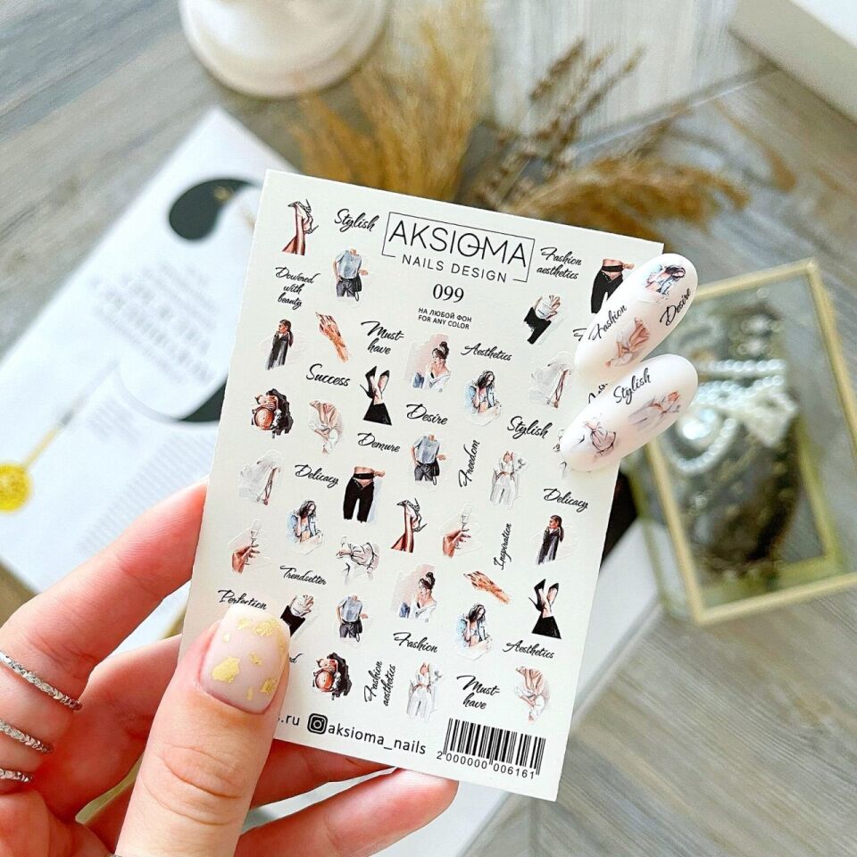 Aksioma Su Transferi Sticker 099