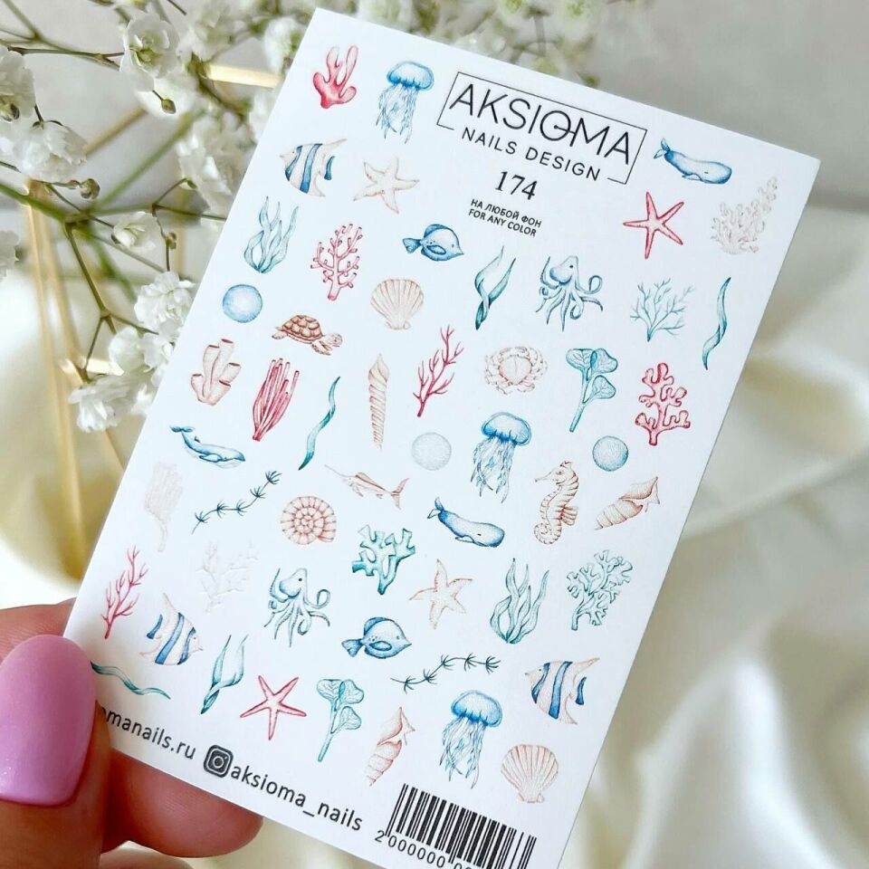 Aksioma Su Transferi Sticker 174