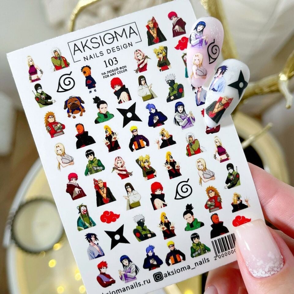 Aksioma Su Transferi Sticker 103