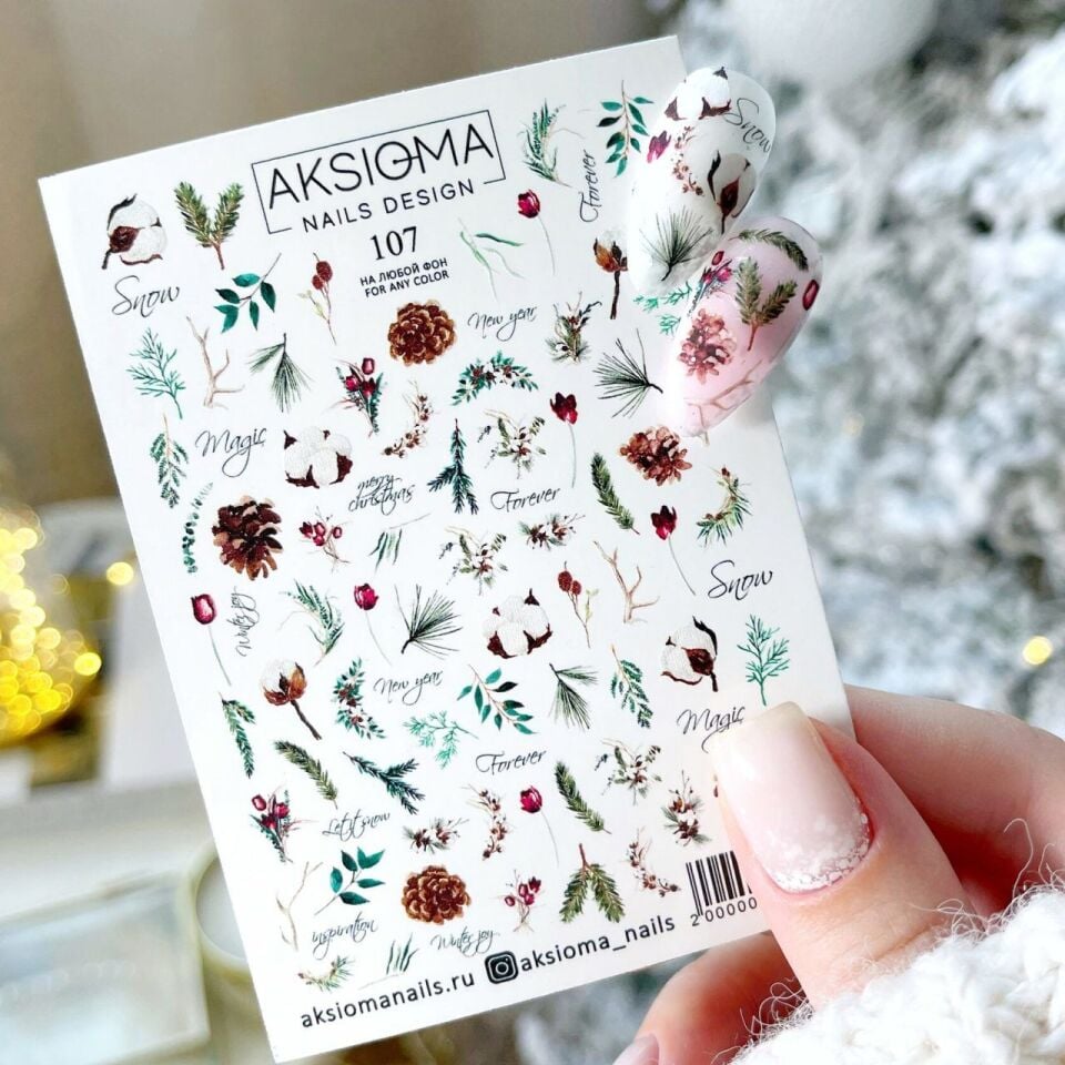 Aksioma Su Transferi Sticker 107