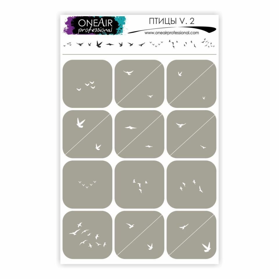 OneAir AirBrush Şablonu Kuşlar V.2