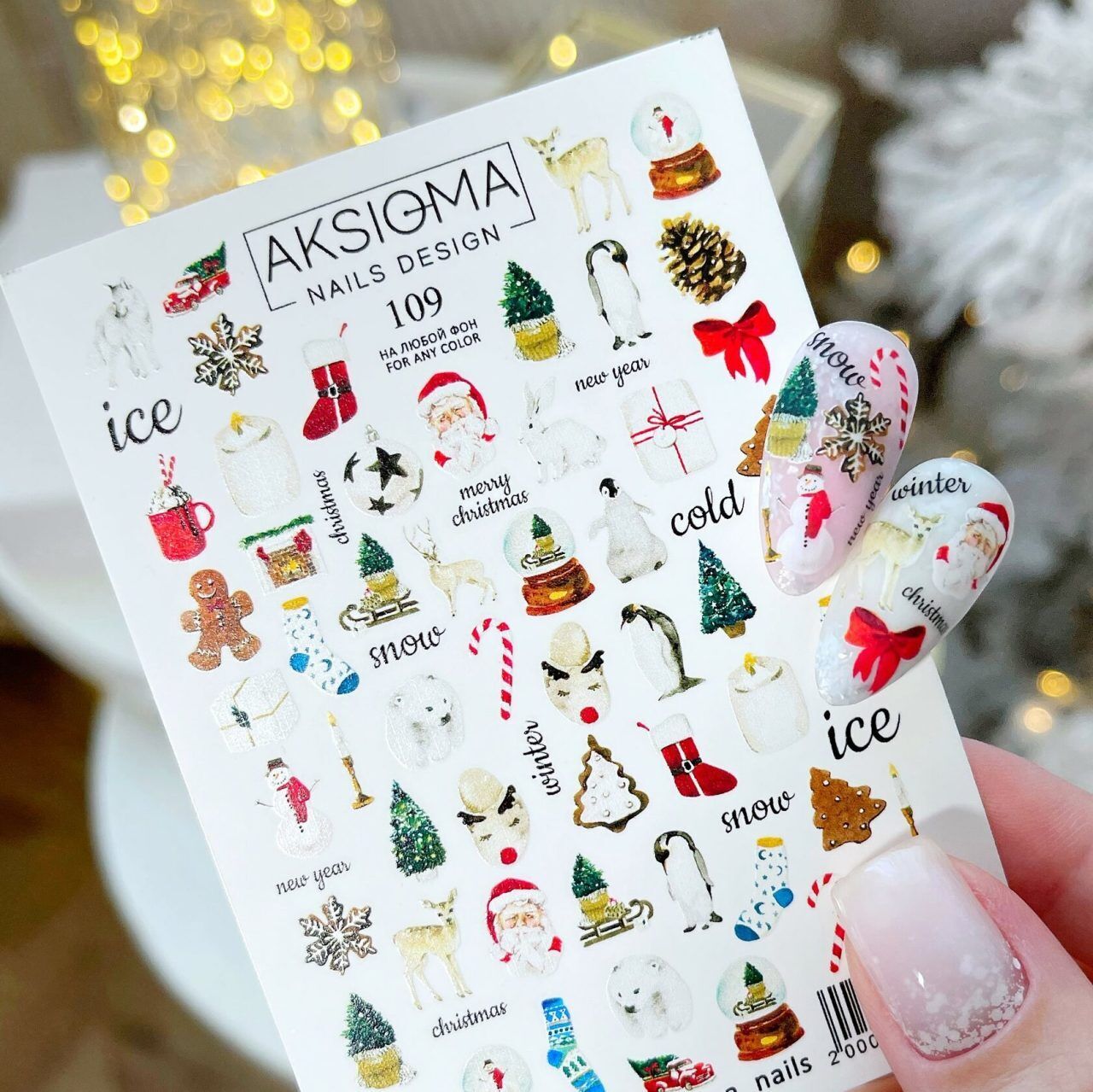Aksioma Su Transferi Sticker 109