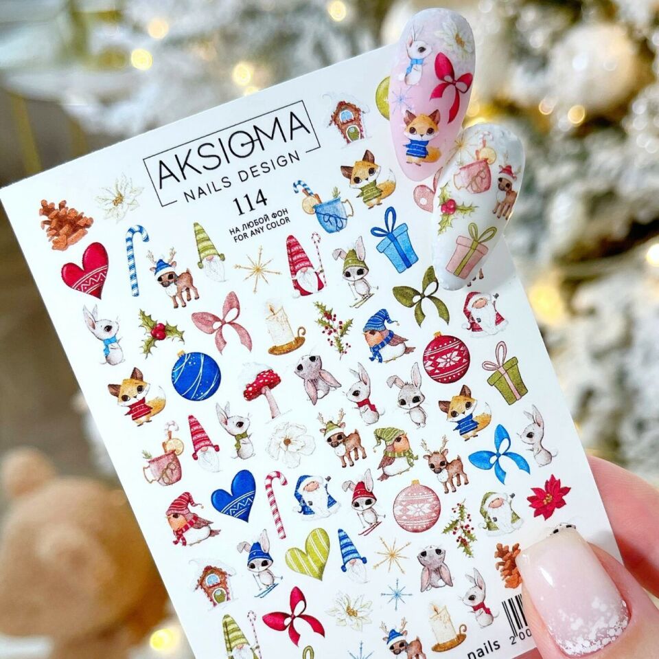 Aksioma Su Transferi Sticker 114