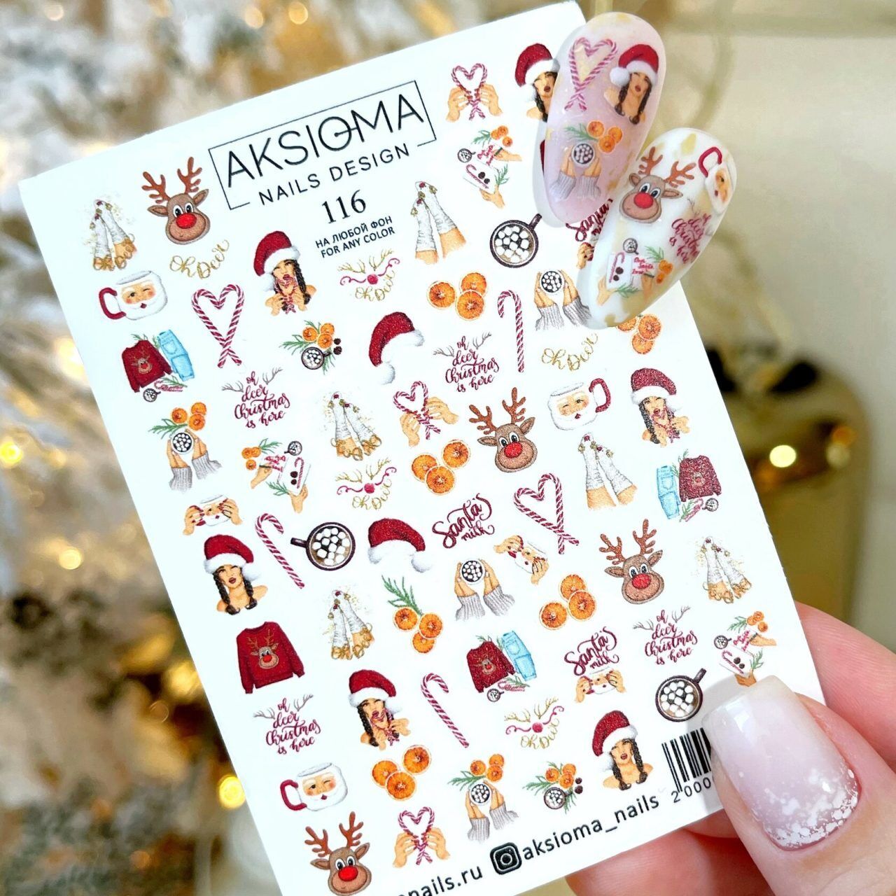 Aksioma Su Transferi Sticker 116