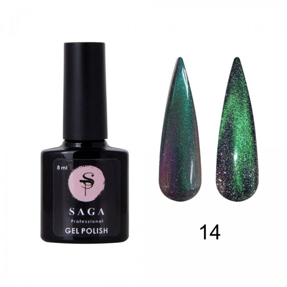 Saga Cat Chameleon Kalıcı Oje Kedi Gözü Disko CC 14 Zümrüt Yeşil/Mor (8ml)