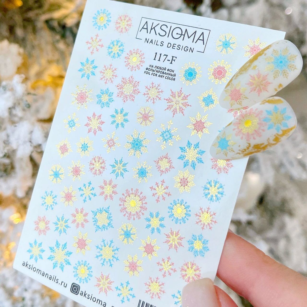 Aksioma Su Transferi Sticker 117-F