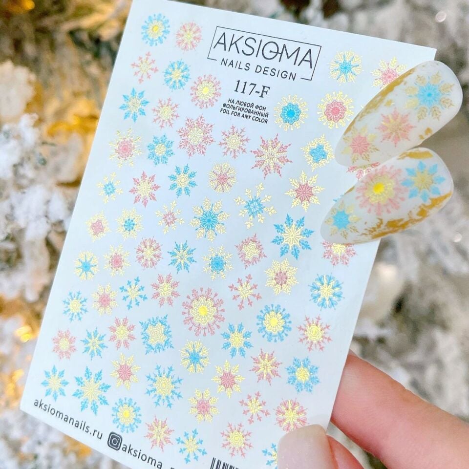Aksioma Su Transferi Sticker 117-F