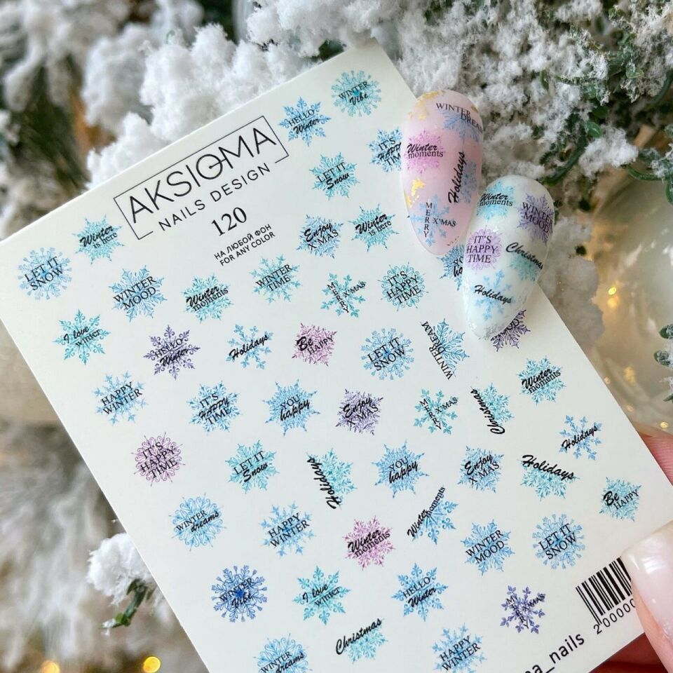 Aksioma Su Transferi Sticker 120