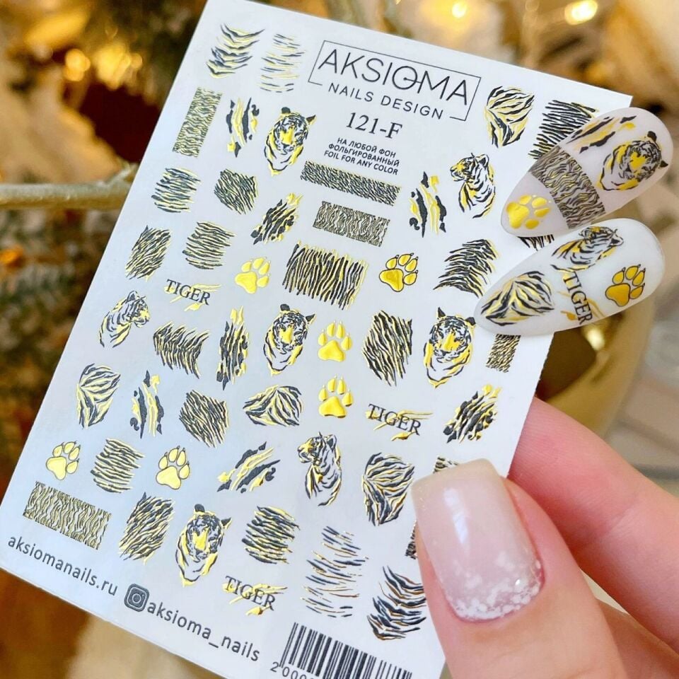 Aksioma Su Transferi Sticker 121-F