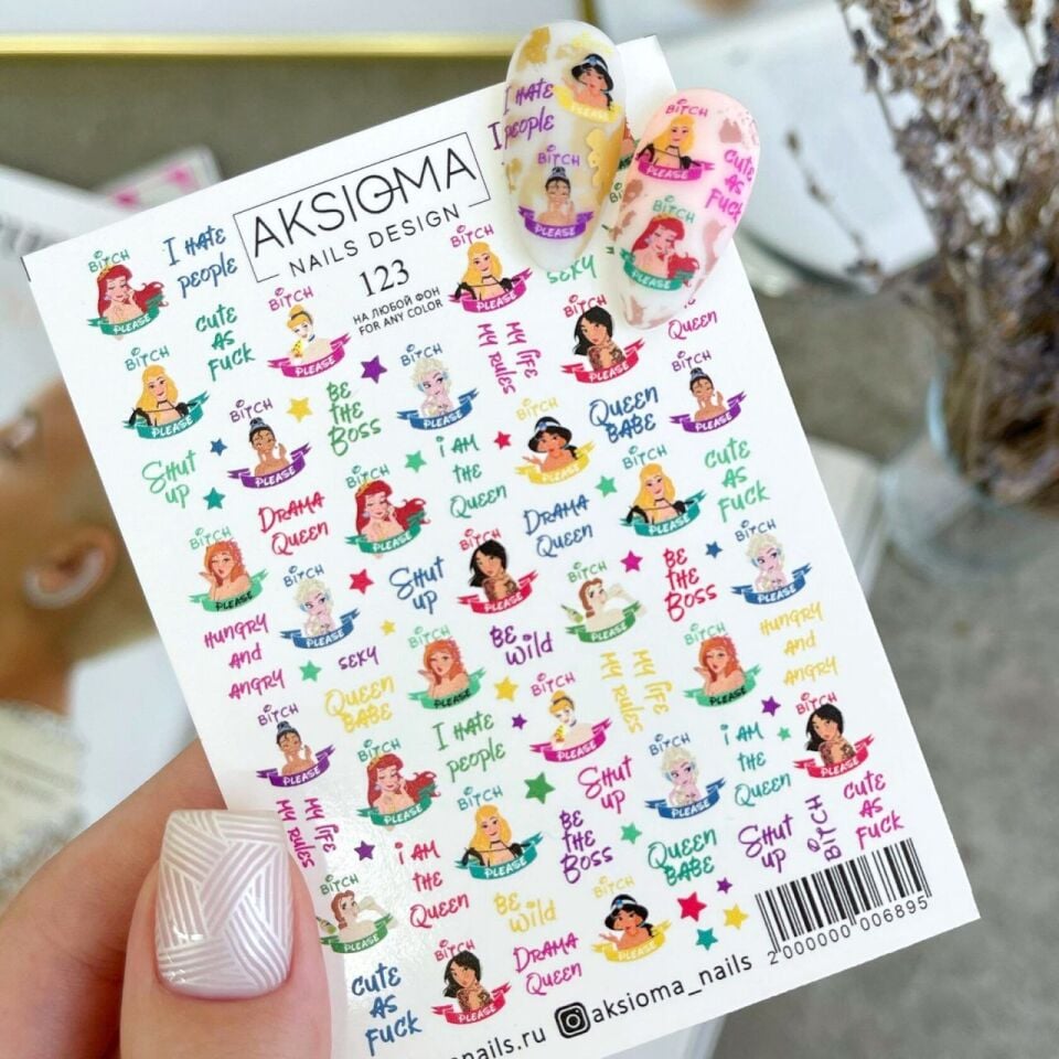 Aksioma Su Transferi Sticker 123