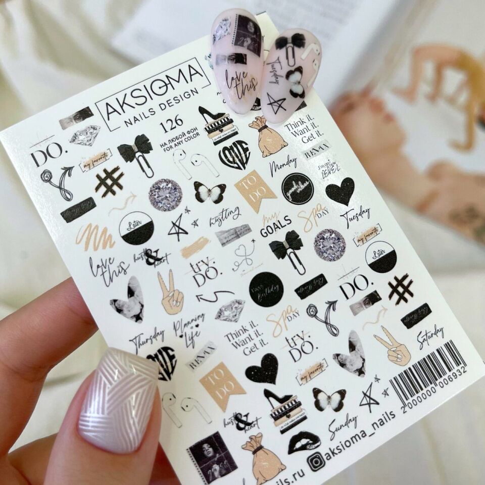 Aksioma Su Transferi Sticker 126
