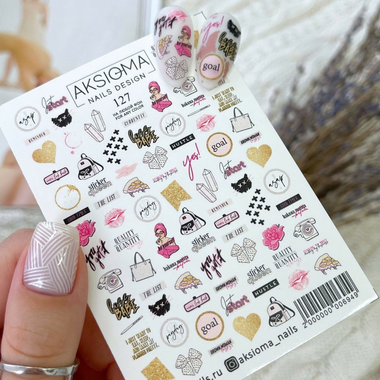 Aksioma Su Transferi Sticker 127