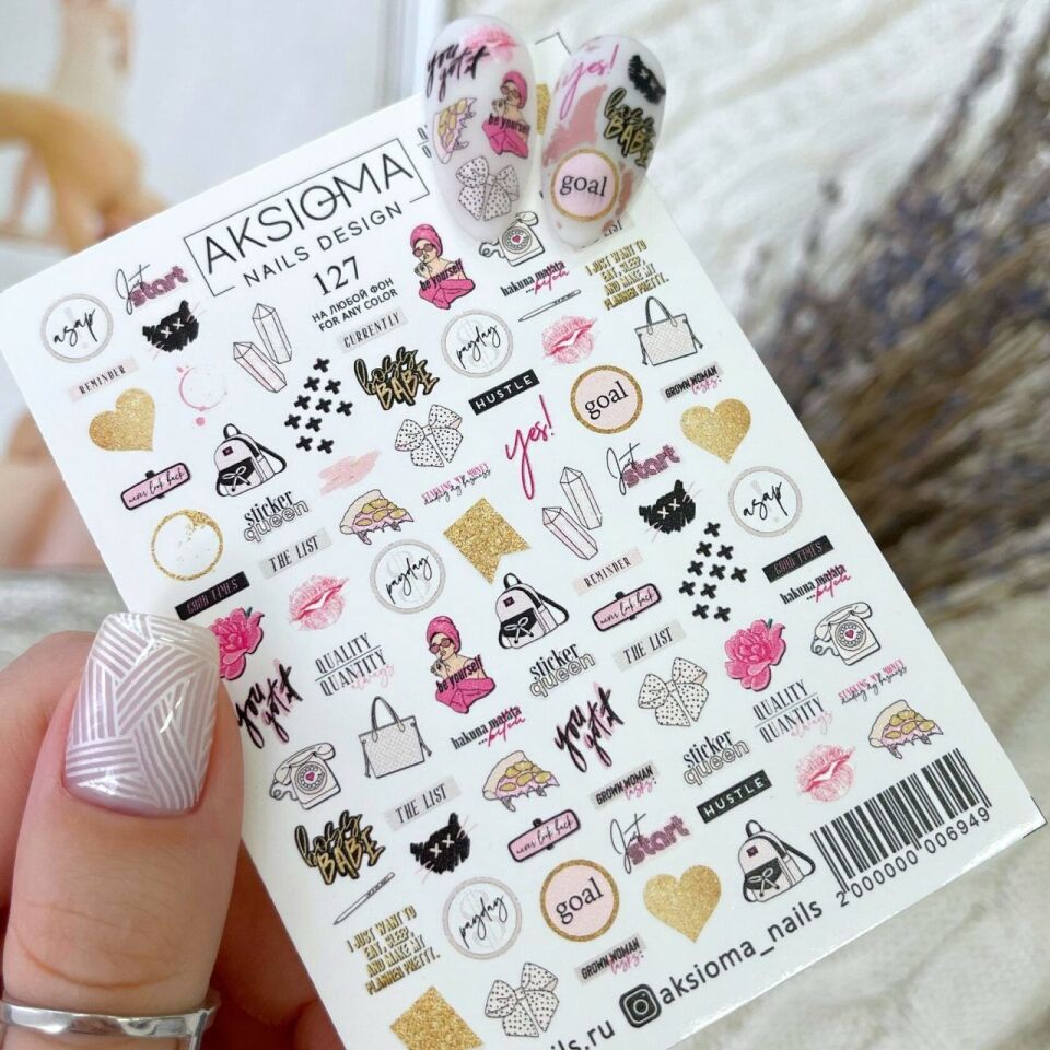 Aksioma Su Transferi Sticker 127