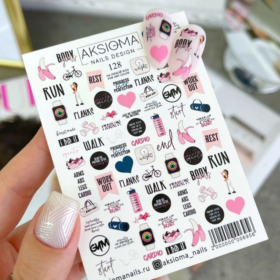 Aksioma Su Transferi Sticker 128