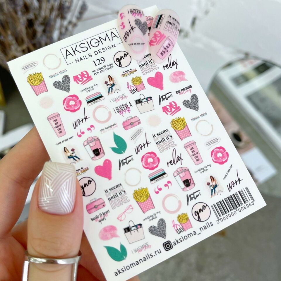 Aksioma Su Transferi Sticker 129