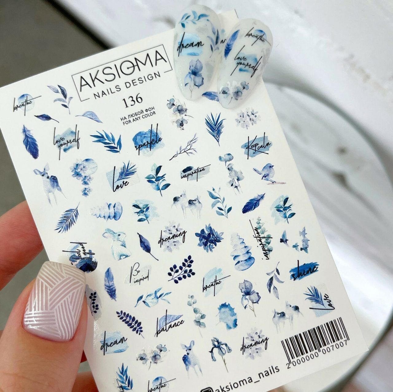 Aksioma Su Transferi Sticker 136