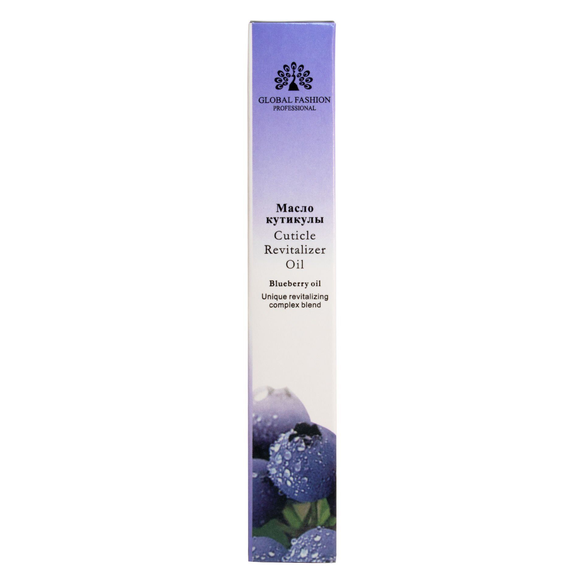 Global Fashion Kalem Kütikül Yağı Yaban Mersini (5 ml)