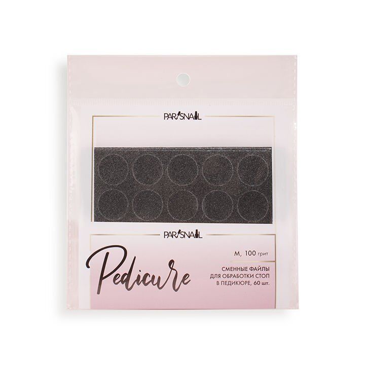 Pododisc Yedeği M 100 Grit 60 Adet