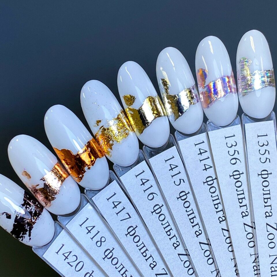 Zoo 1418 Pembe Altın Folyo (4*50cm)