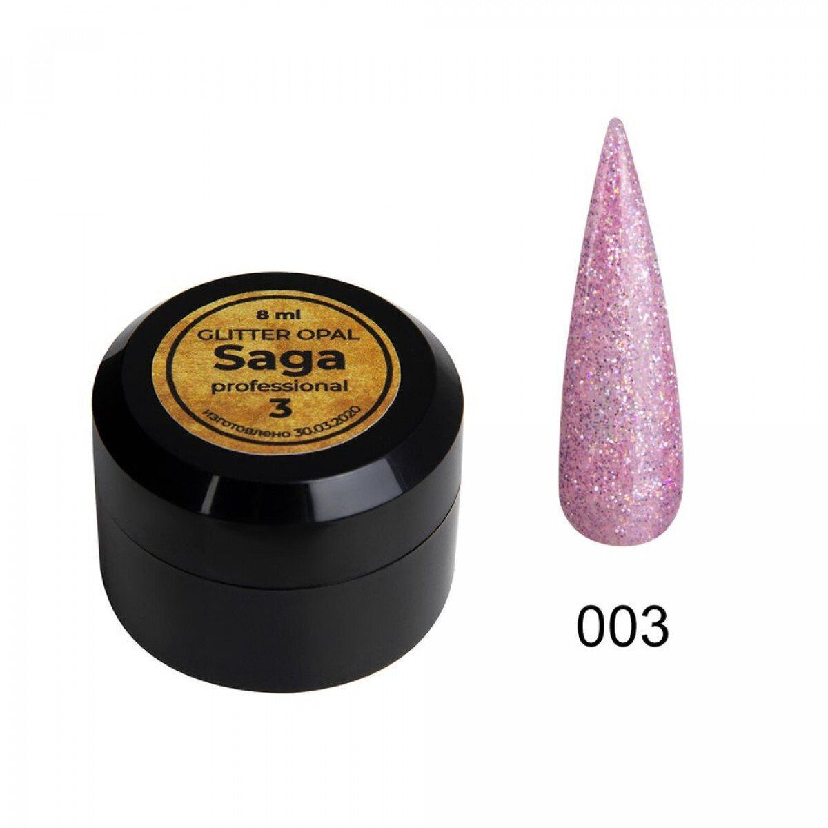 Saga Glitter Opal 3 (8ml)