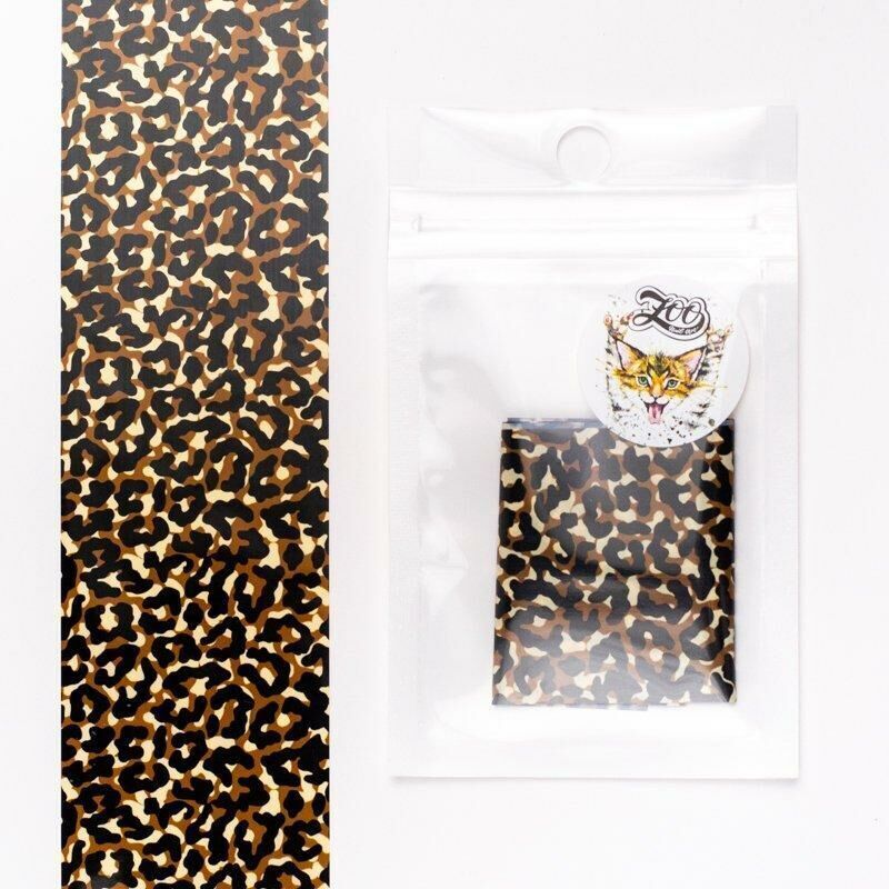 Zoo 1595 Folyo (4*50cm)