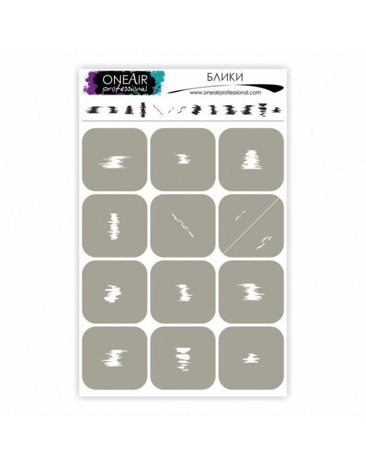 OneAir AirBrush Şablonu Yansıtma