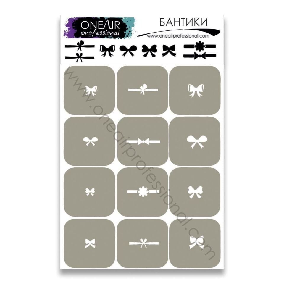 OneAir AirBrush Şablonu Kurdeleler