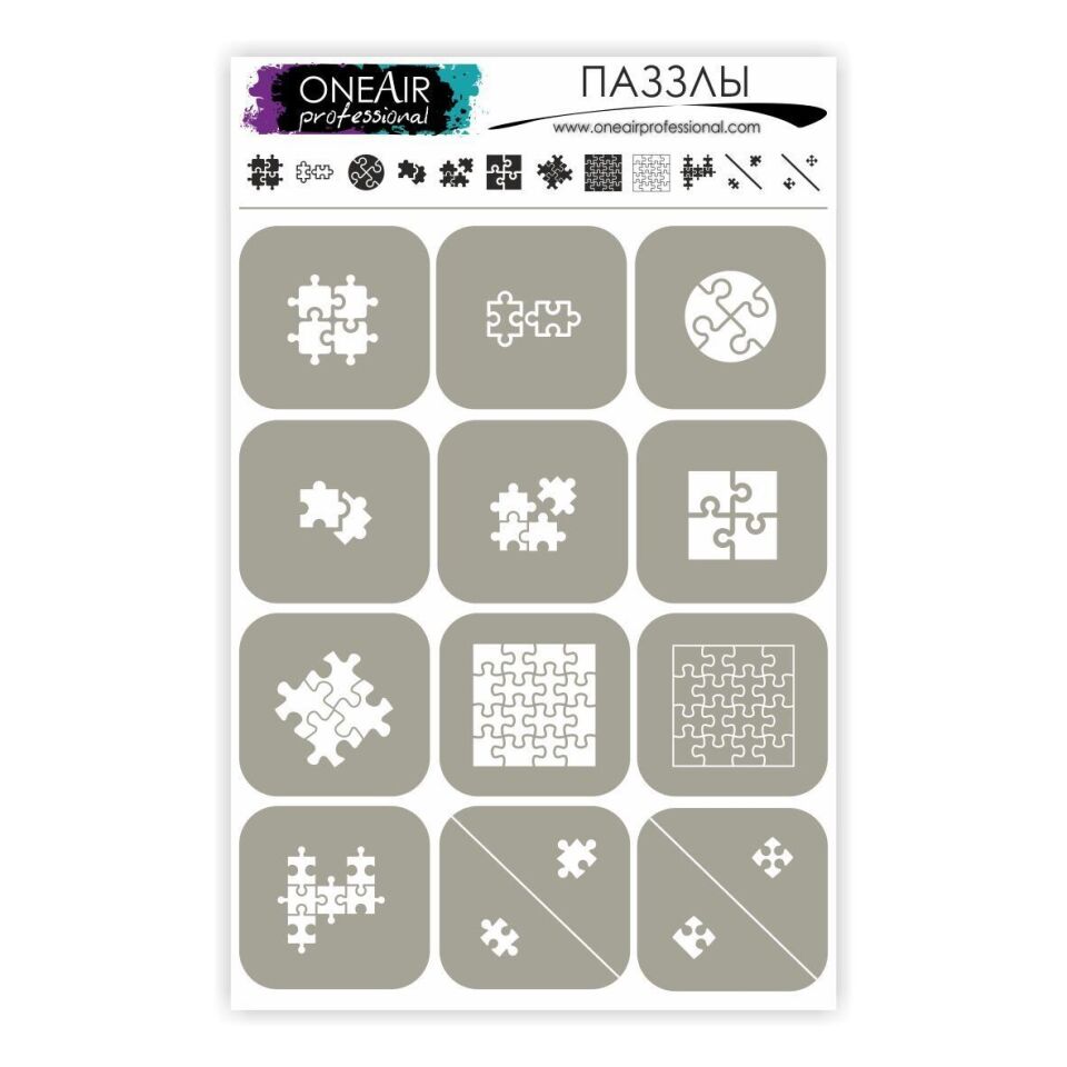 OneAir AirBrush Şablonu Puzzle
