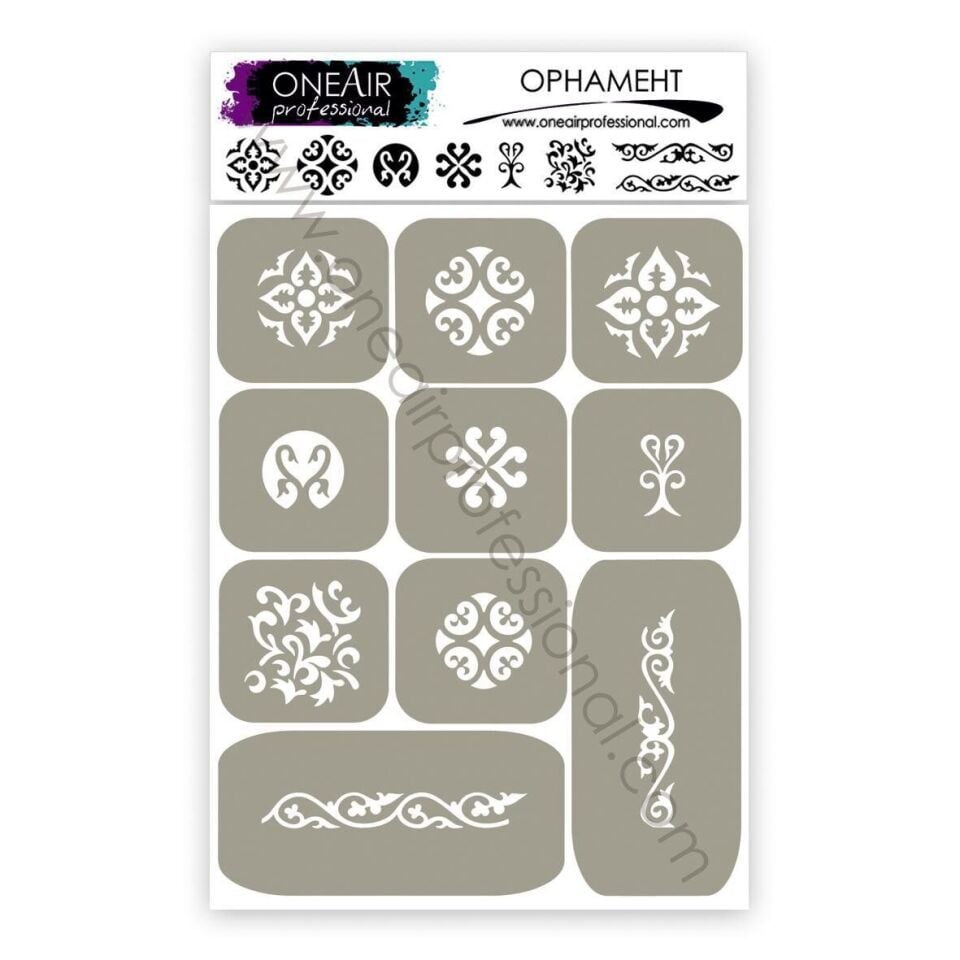 OneAir AirBrush Şablonu Oryantal