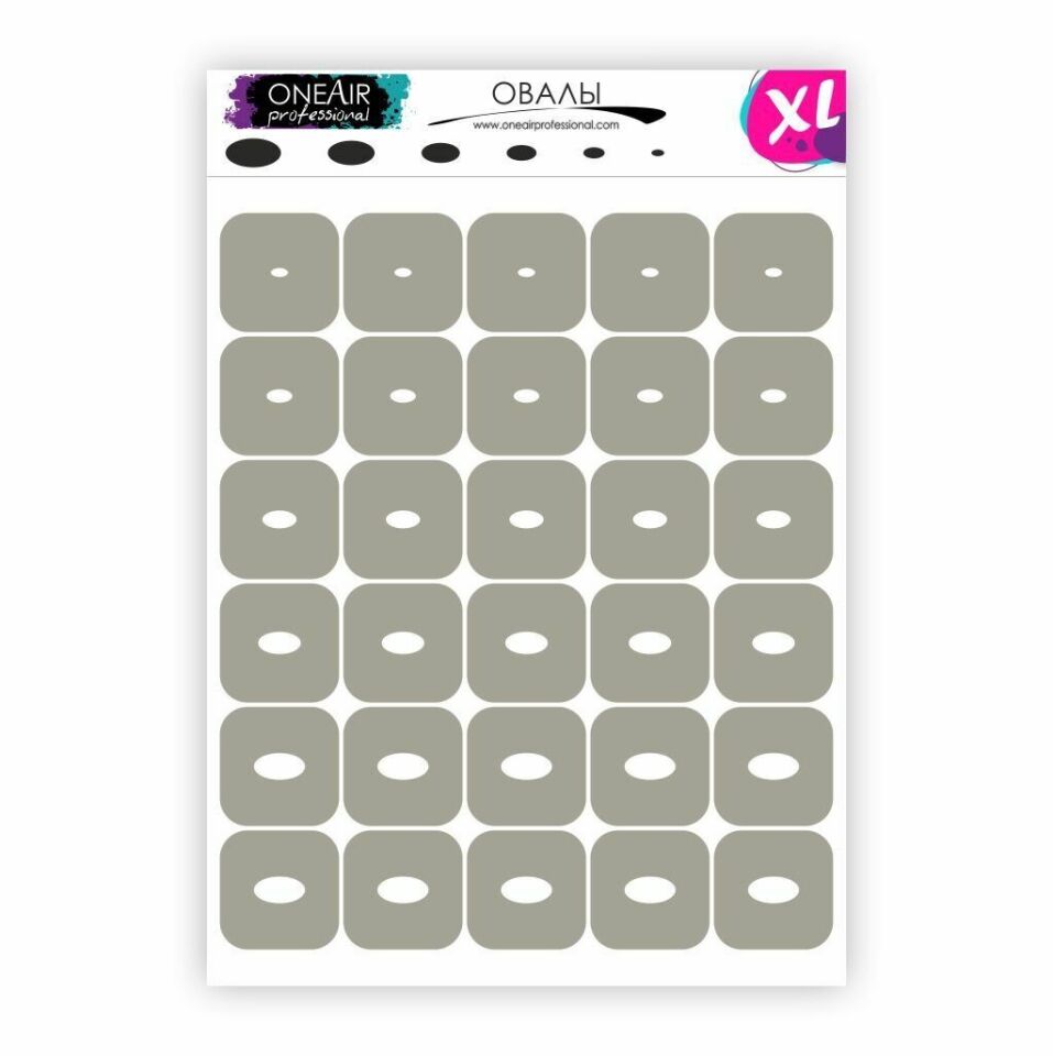 OneAir AirBrush Şablonu Oval XL